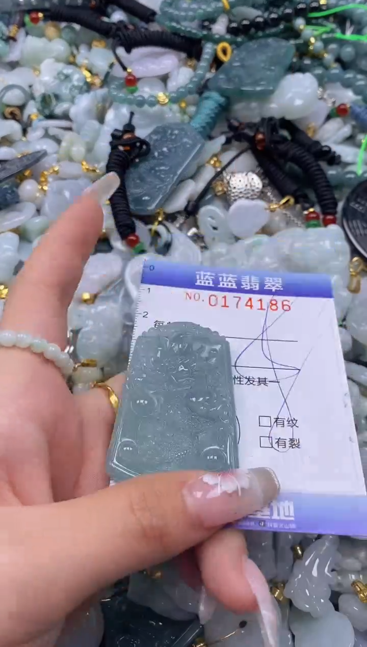 【闪购商品】翡翠颈饰未镶嵌闪购0174186