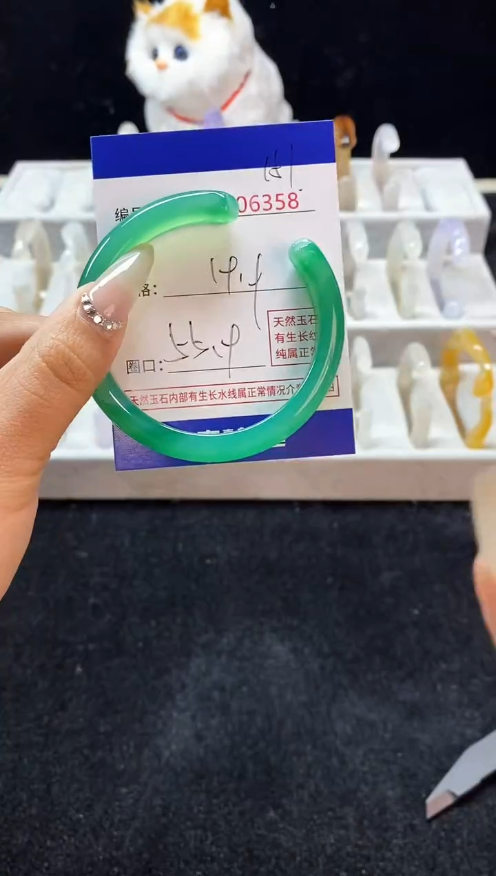 【闪购商品】玛瑙/玉髓手镯未镶嵌151