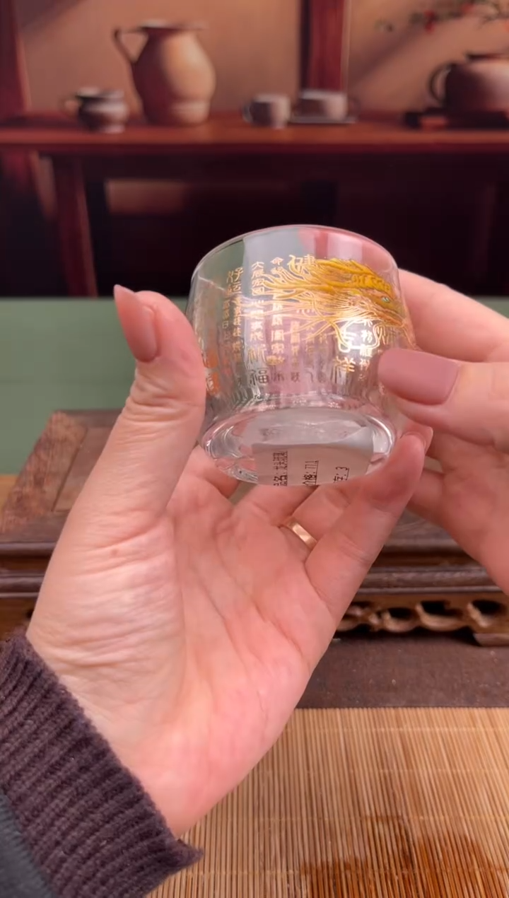 【闪购商品】顾德茶器福利闪购链接