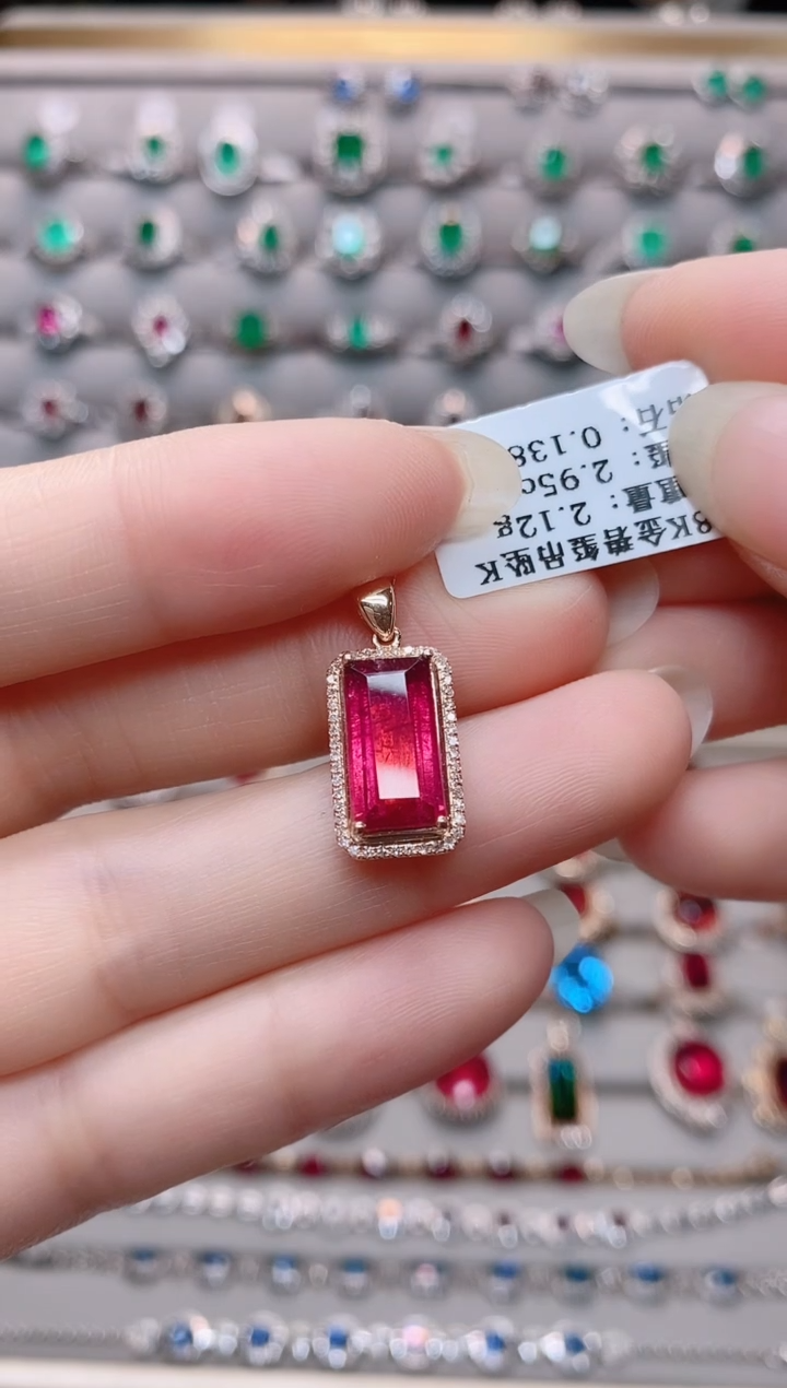 【闪购商品】碧玺18K金吊坠18K金镶嵌1