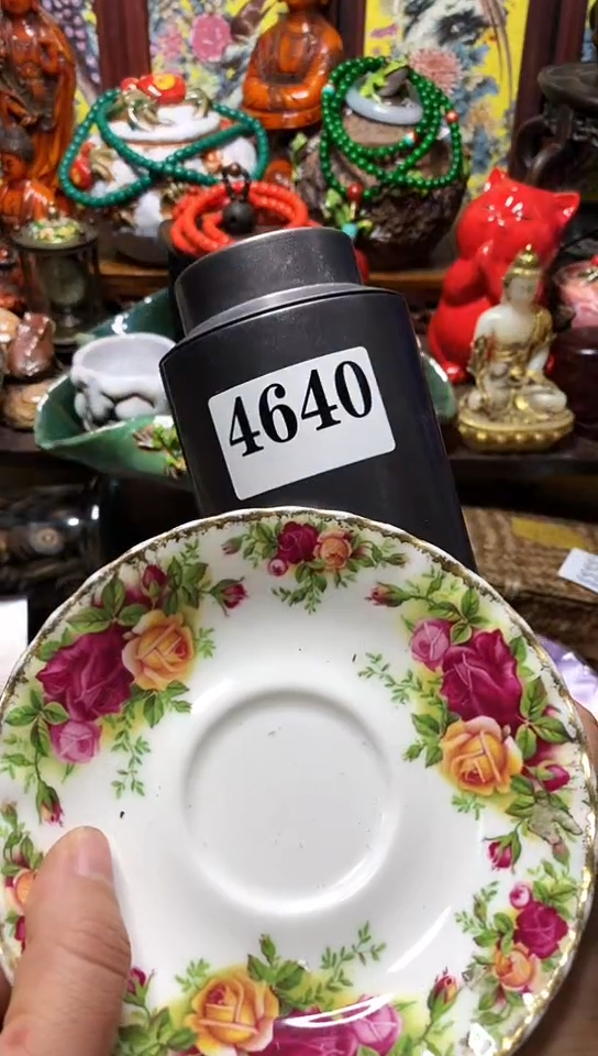 瓷器默认链接一物一拍