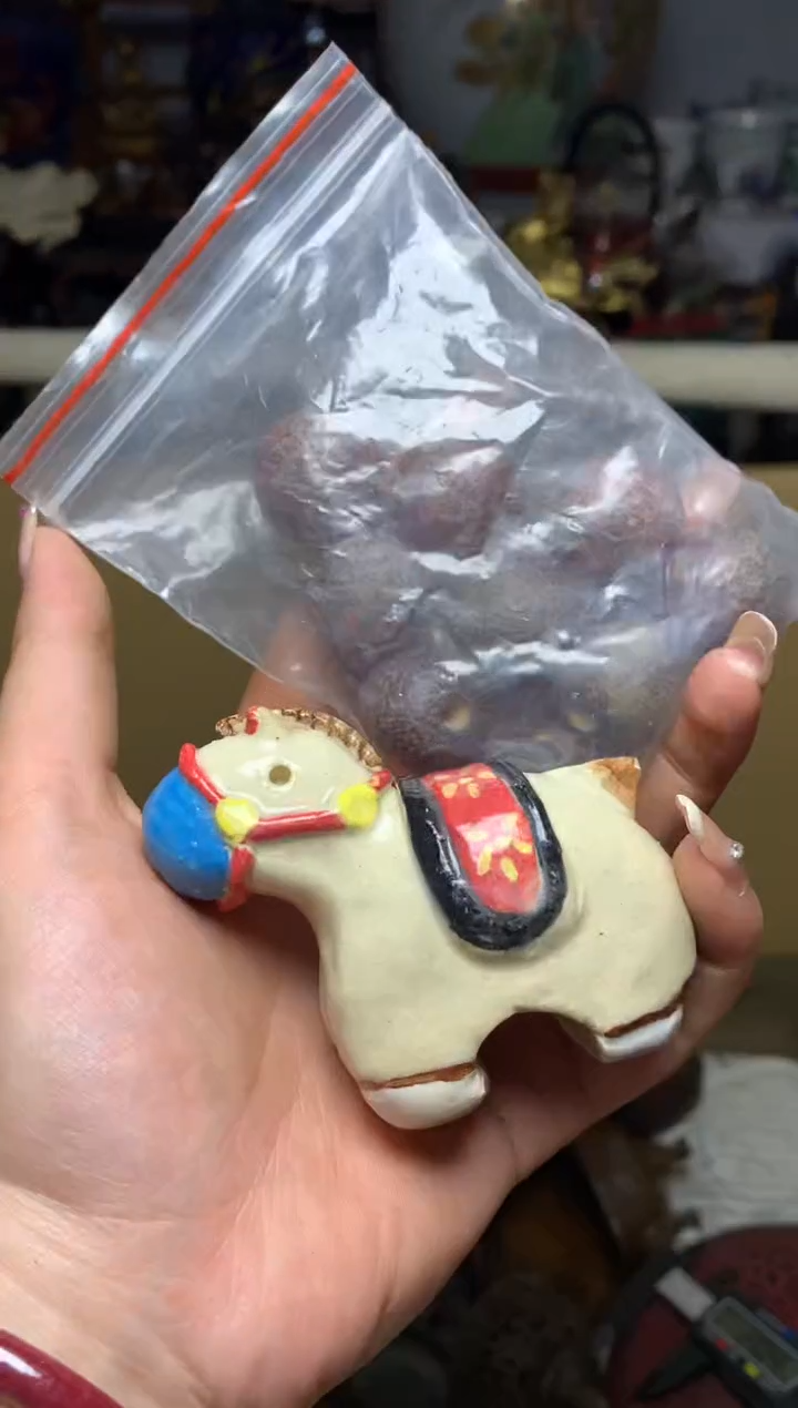 瓷器默认微瑕瓷器