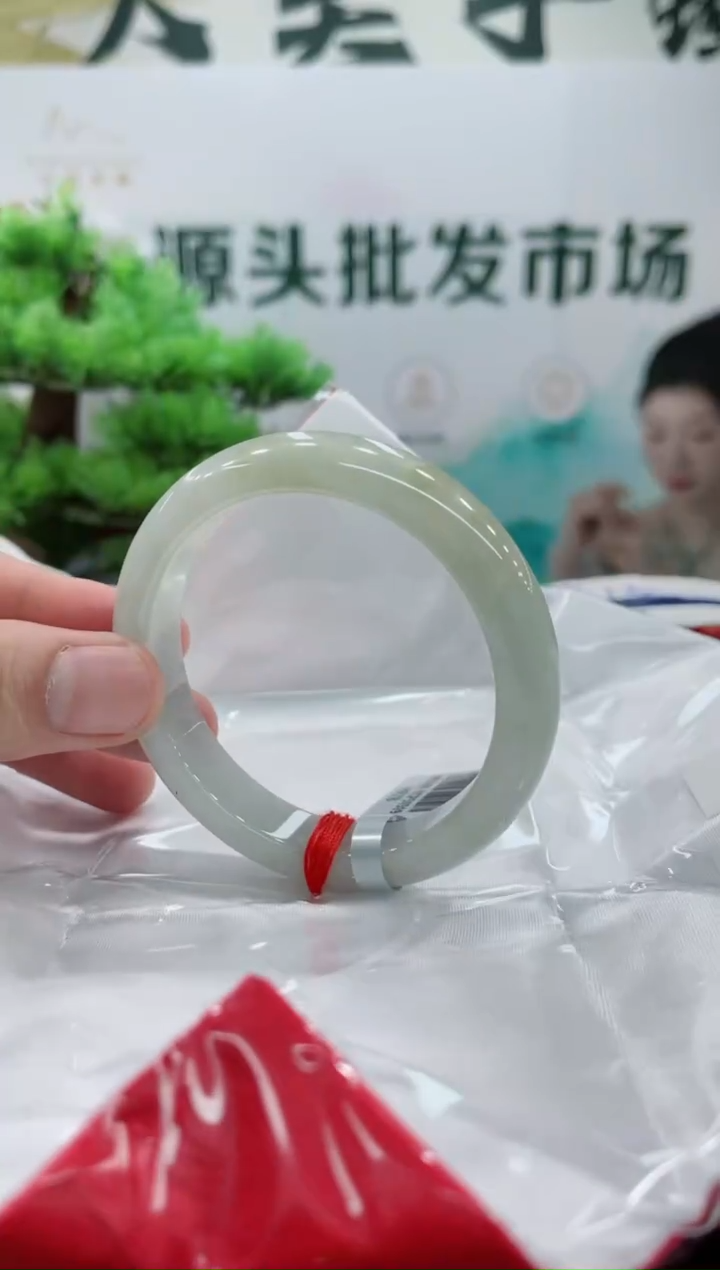 【闪购商品】翡翠手镯未镶嵌手镯