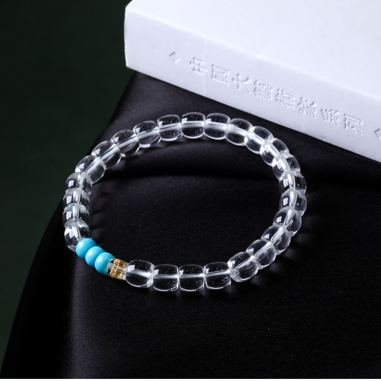 【意婵】《清歌》7mm18K金顶料原矿高瓷暴力蓝绿松石手链白水晶912990