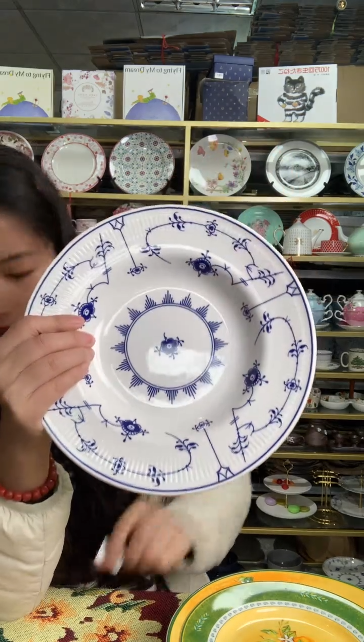 【闪购商品】瓷片陶瓷原单CC685餐具1个汤盘