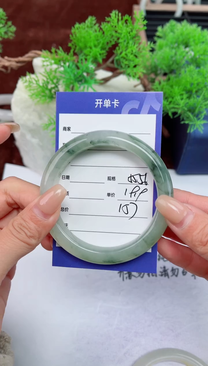 【闪购商品】石英质玉手镯未镶嵌157