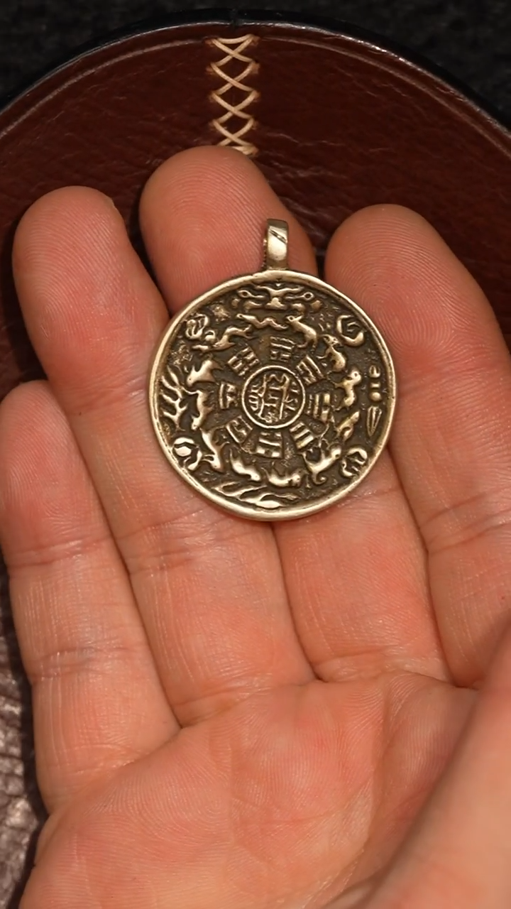 冲赛康胡子哥，九宫八卦牌204