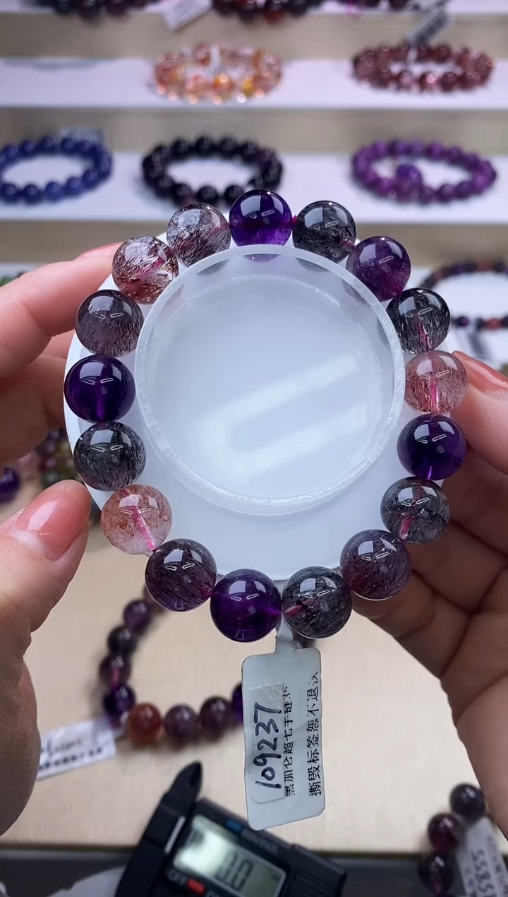 【闪购商品】水晶手链未镶嵌黑加仑超七12m+
