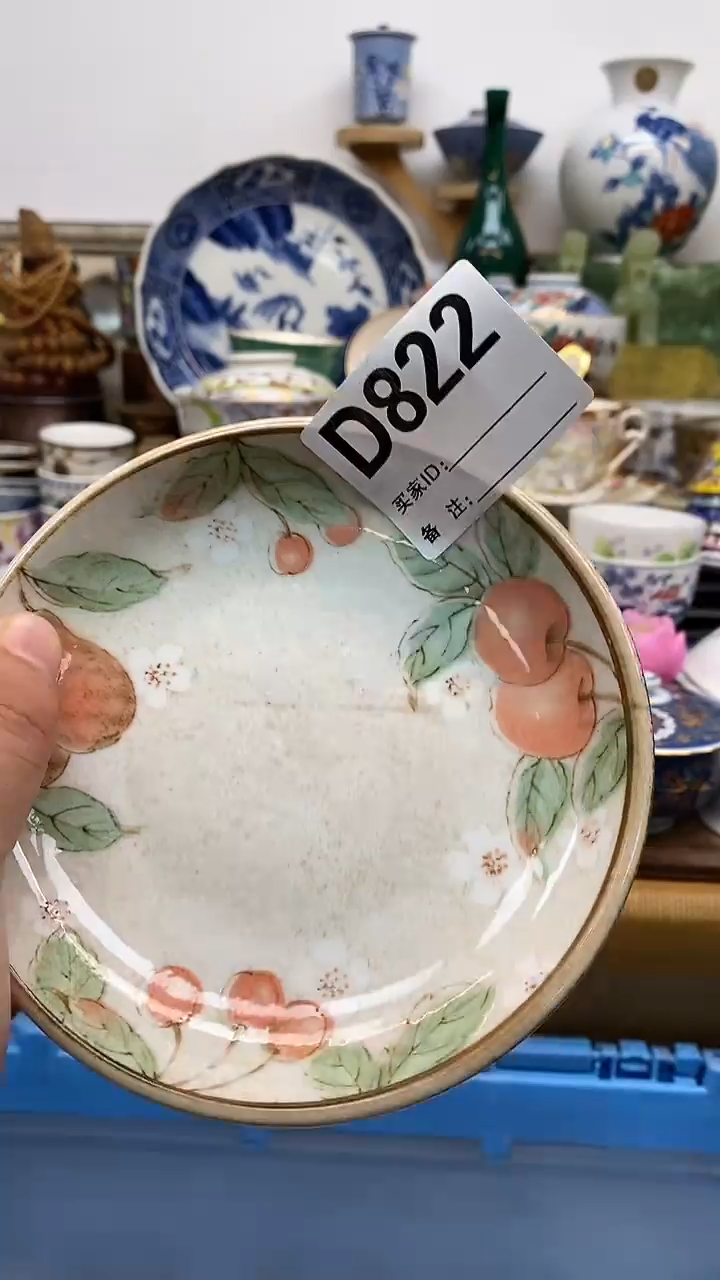 瓷片晶禧美瓷精品瓷器822