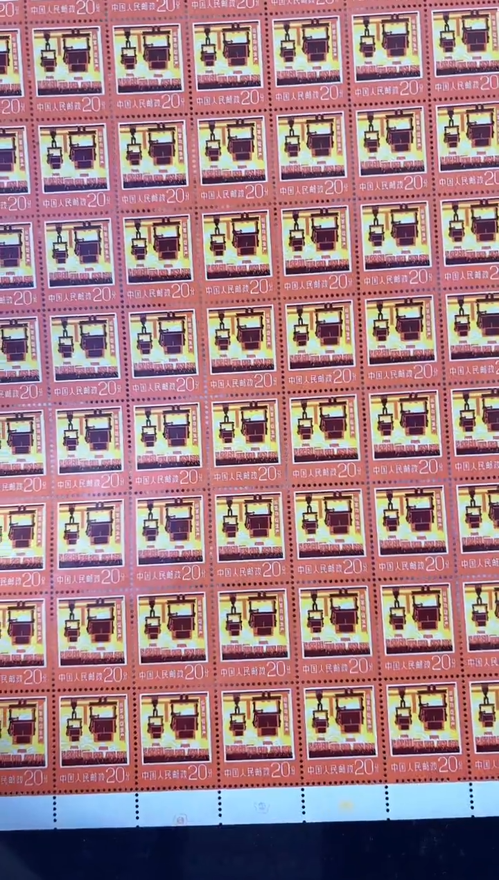 【闪购商品】钢铁大版票-封装评级