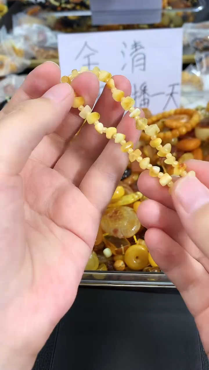 蜜蜡未镶嵌珠宝奇石27