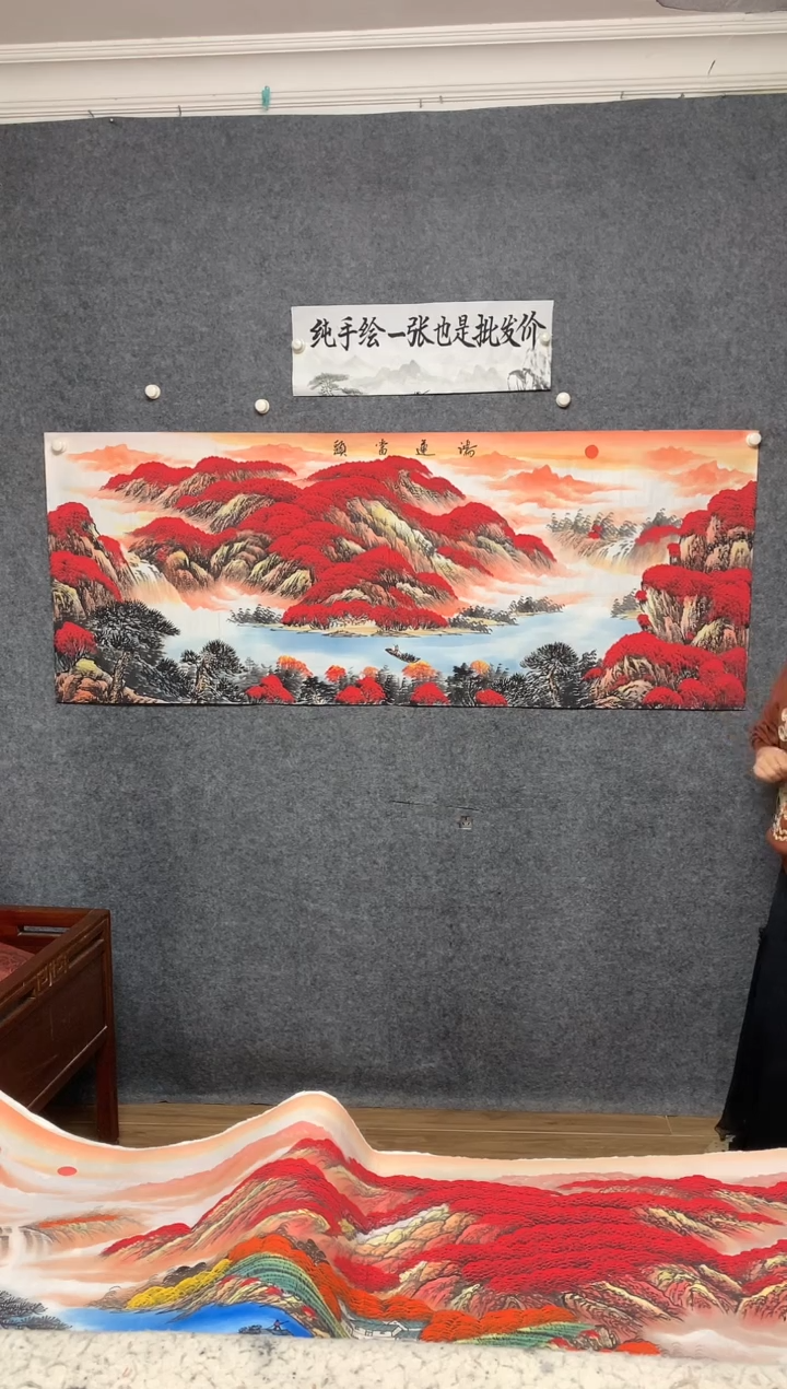 国画鸿运当头周国耀画作纯手绘画作尺寸180*070
