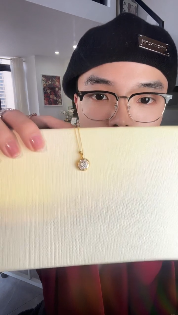 【闪购商品】钻石吊坠18K金镶嵌雪花拉丝吊坠