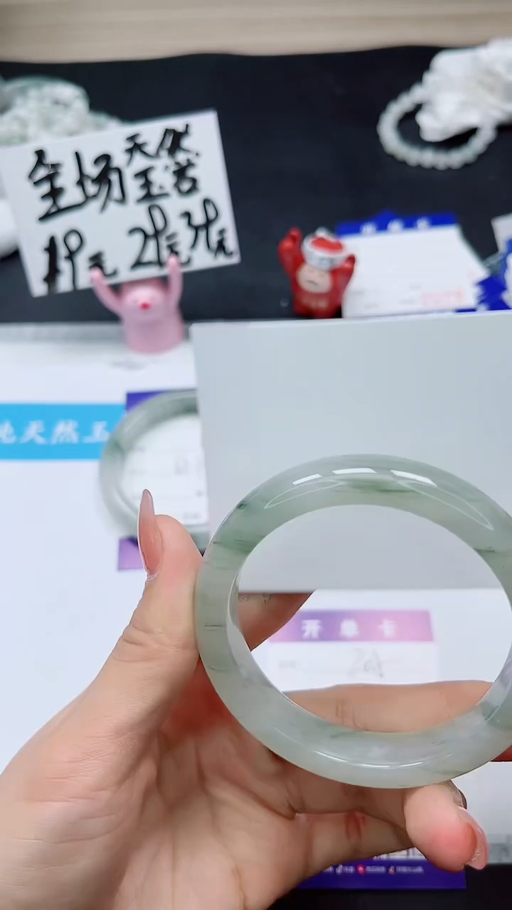 【闪购商品】石英质玉未镶嵌手镯205