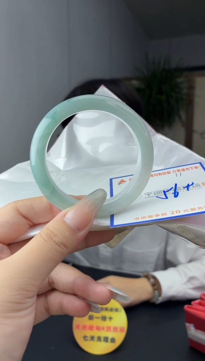 未镶嵌手镯翡翠111111111111111