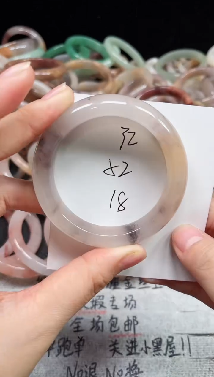 未镶嵌手镯石英质玉32