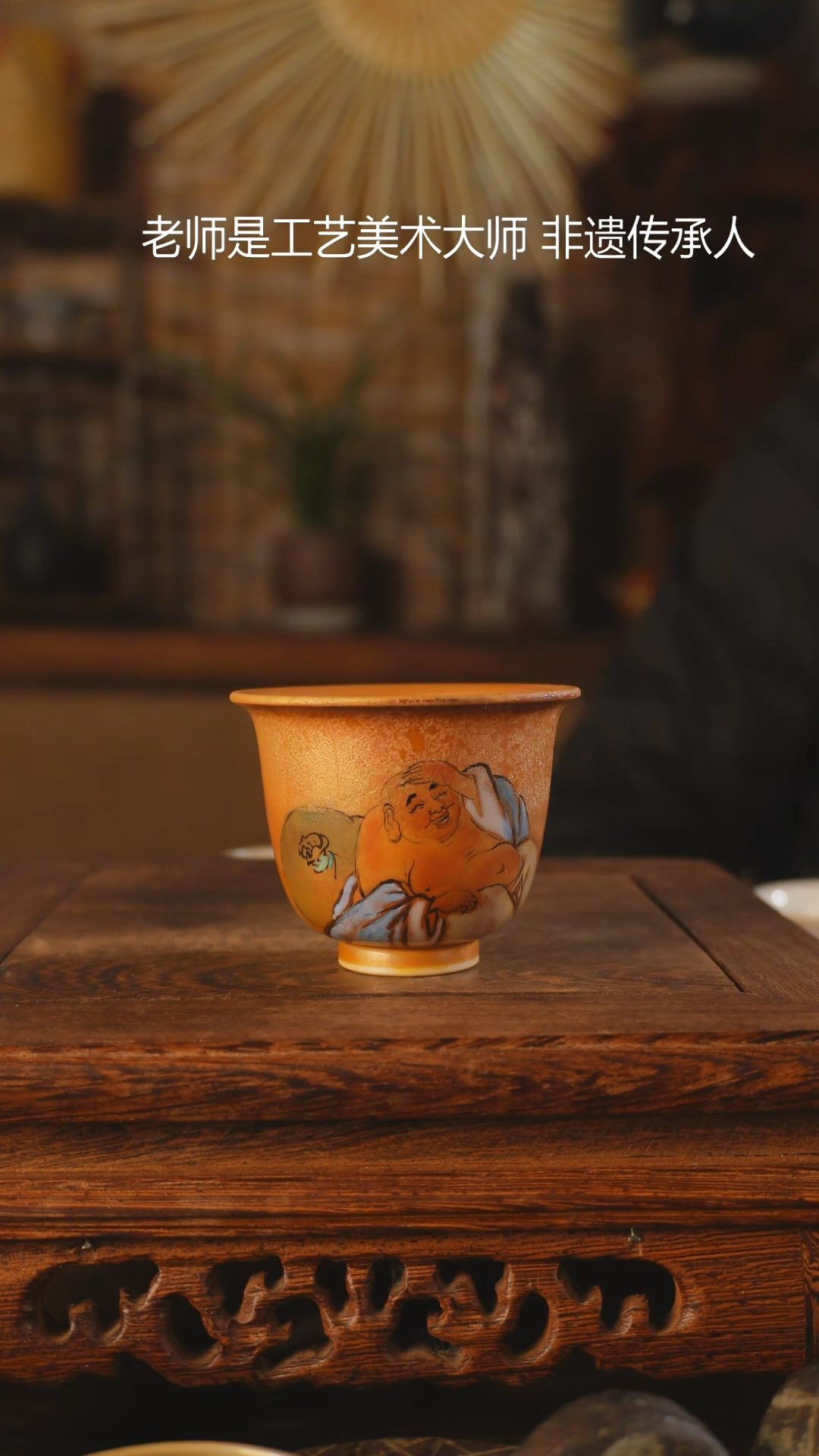 【闪购商品】老昌号手工手绘茶器