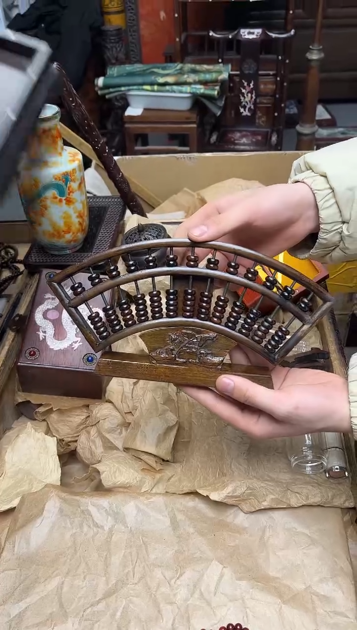 花梨木类八号甄选八号甄选