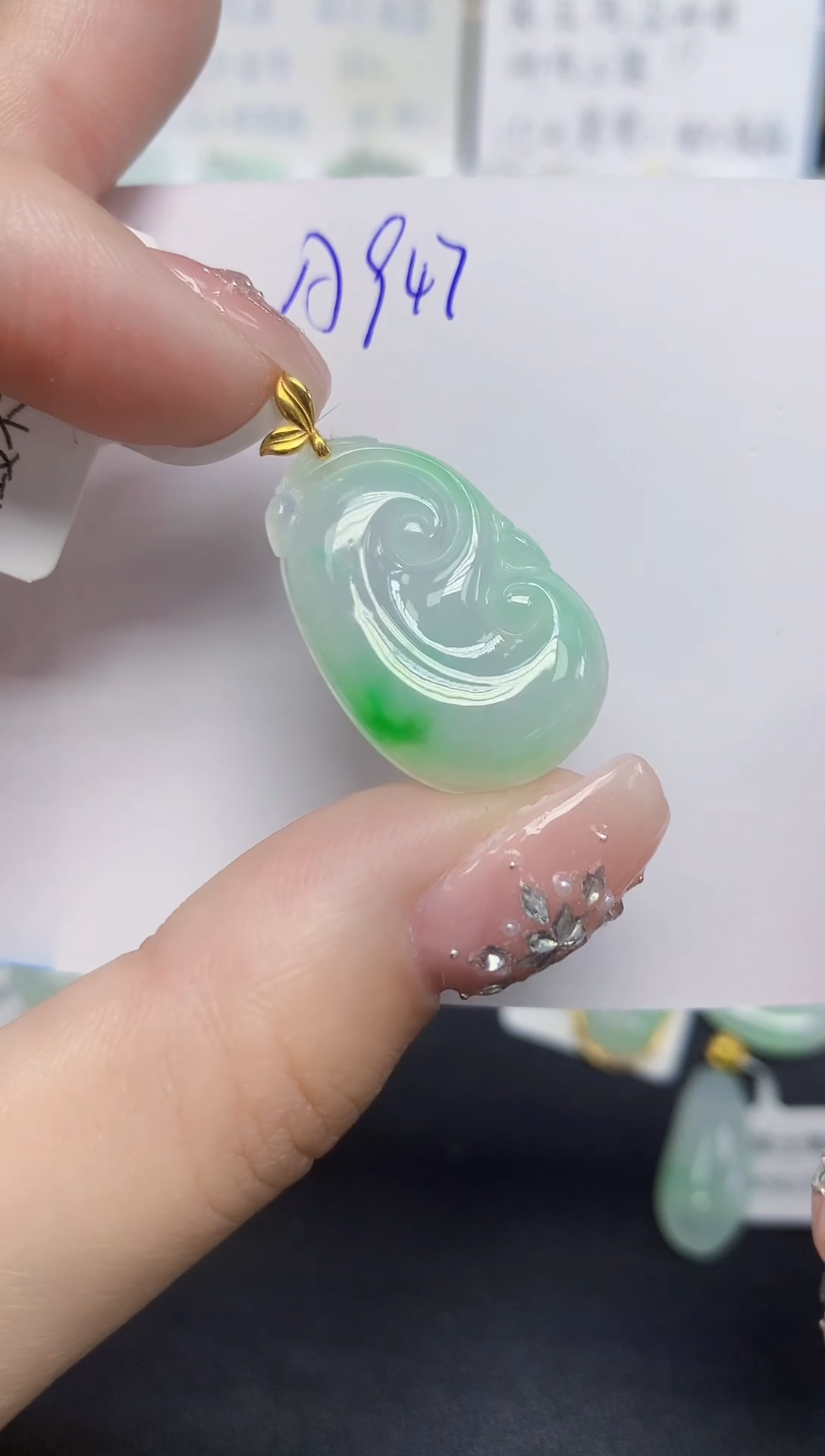 颈饰18K金镶嵌翡翠天然缅甸翡翠A货翡翠百元以上9元证书费自理