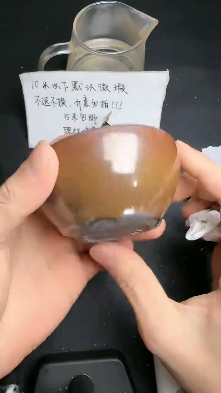 【闪购商品】茶盏建窑建盏建窑建盏140