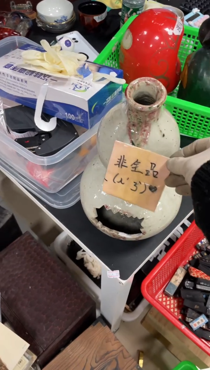 【闪购商品】哈哈哈哈哈哈哈哈哈哈哈哈哈哈哈哈哈哈