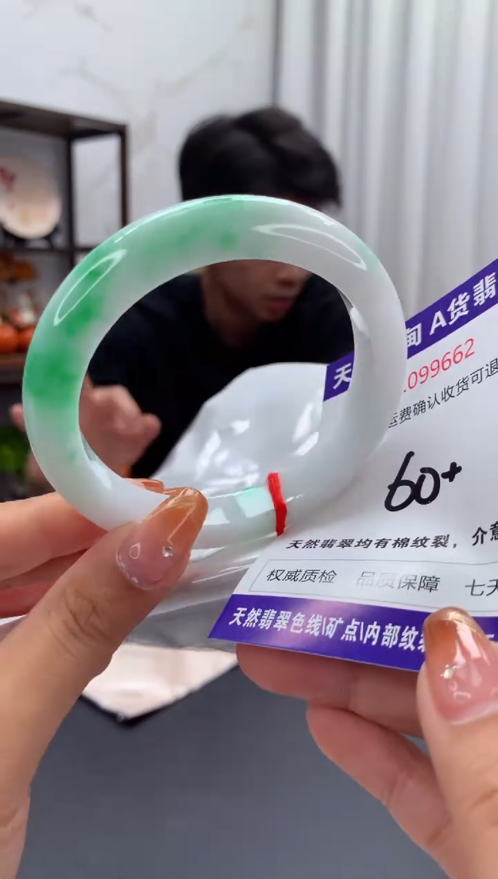 未镶嵌手镯翡翠天然缅甸A货翡翠