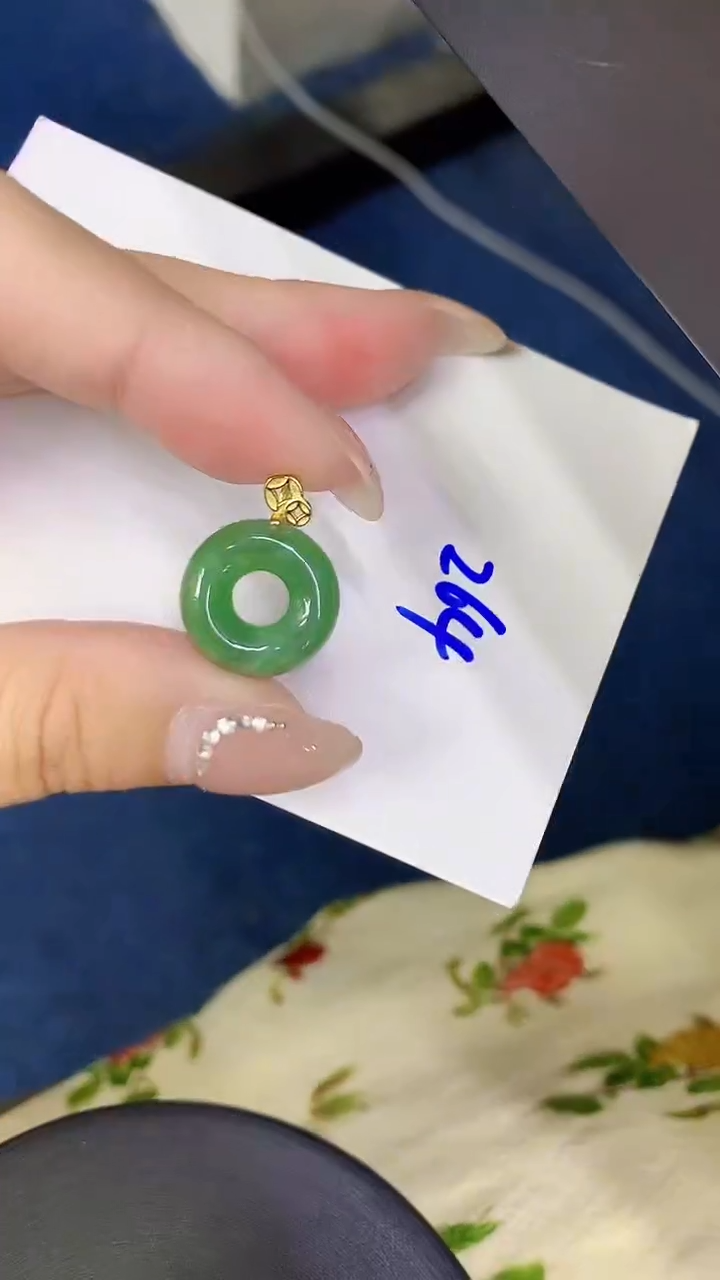 颈饰未镶嵌翡翠缅甸天然翡翠A货