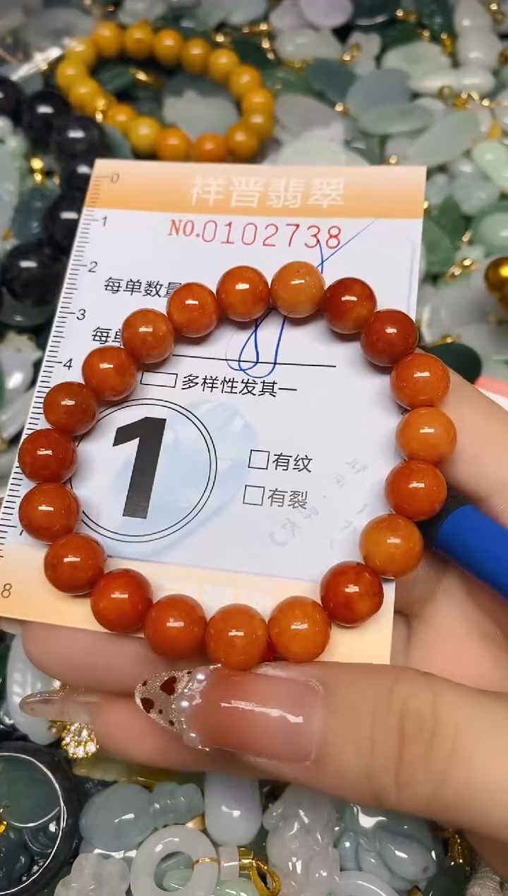 【闪购商品】翡翠颈饰未镶嵌闪购0102738