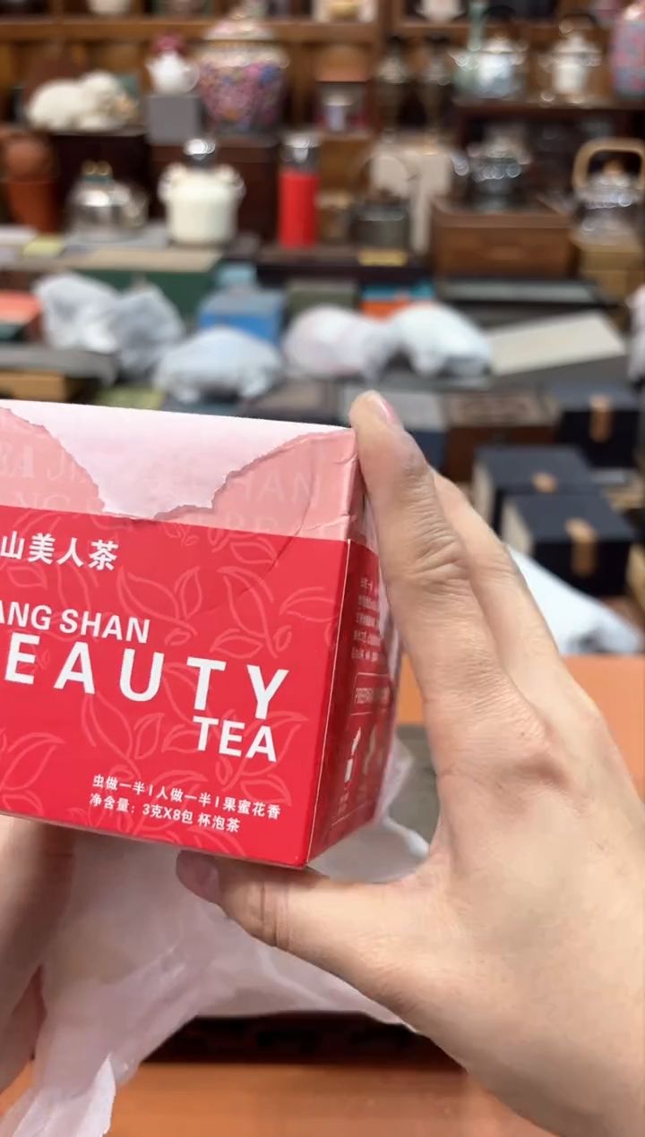 【闪购商品】瓷片@@@@@@@@@@@@GH755
