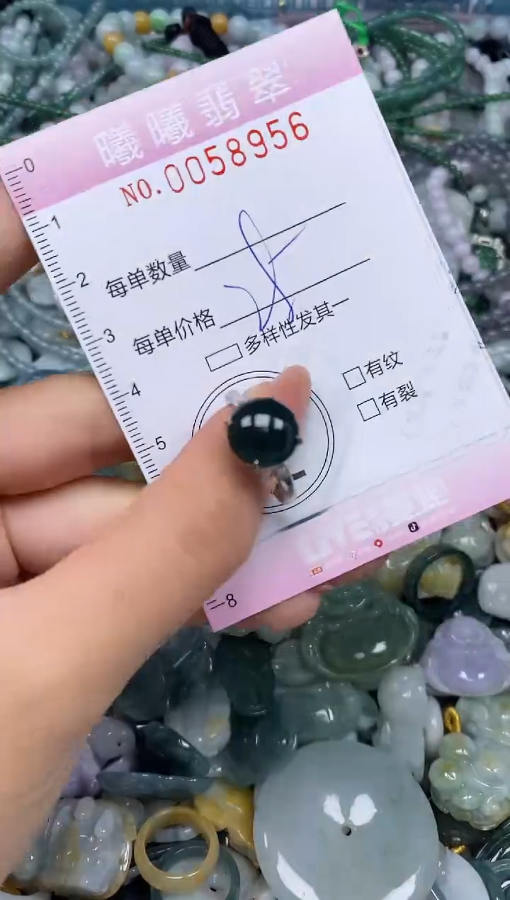 颈饰未镶嵌翡翠闪购0058956