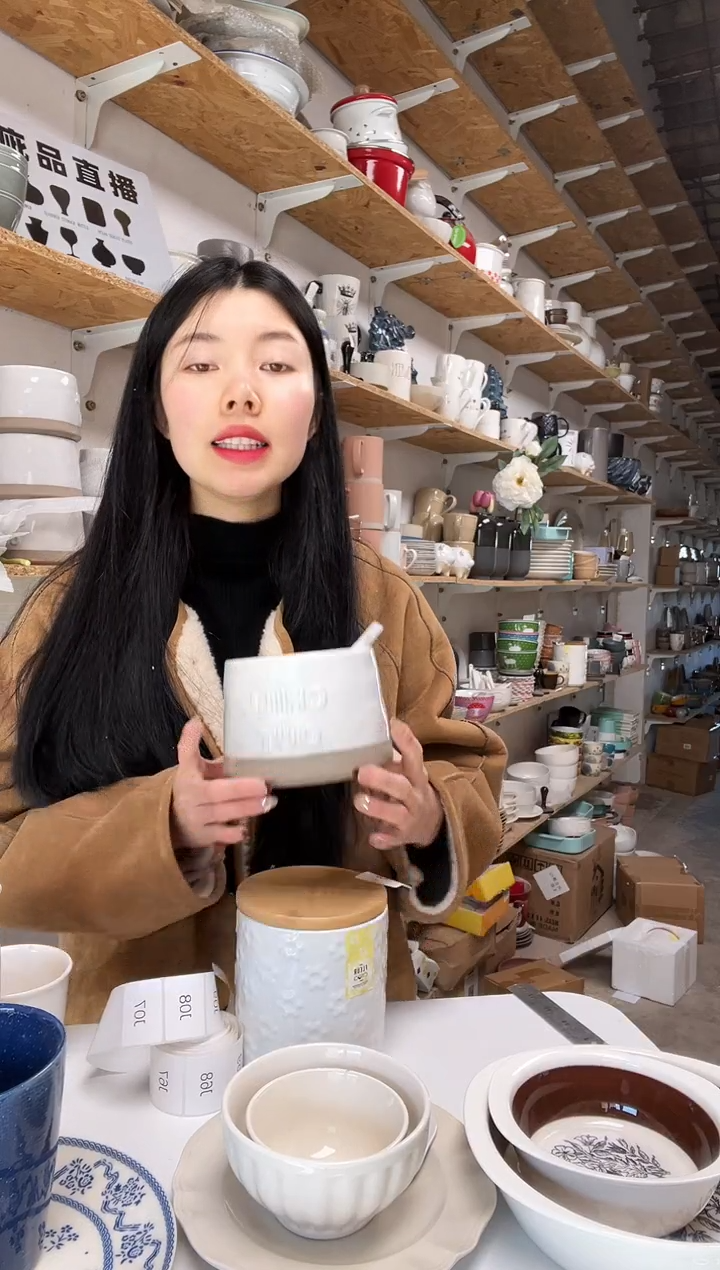 【闪购商品】J06大野乐仓库闪购品