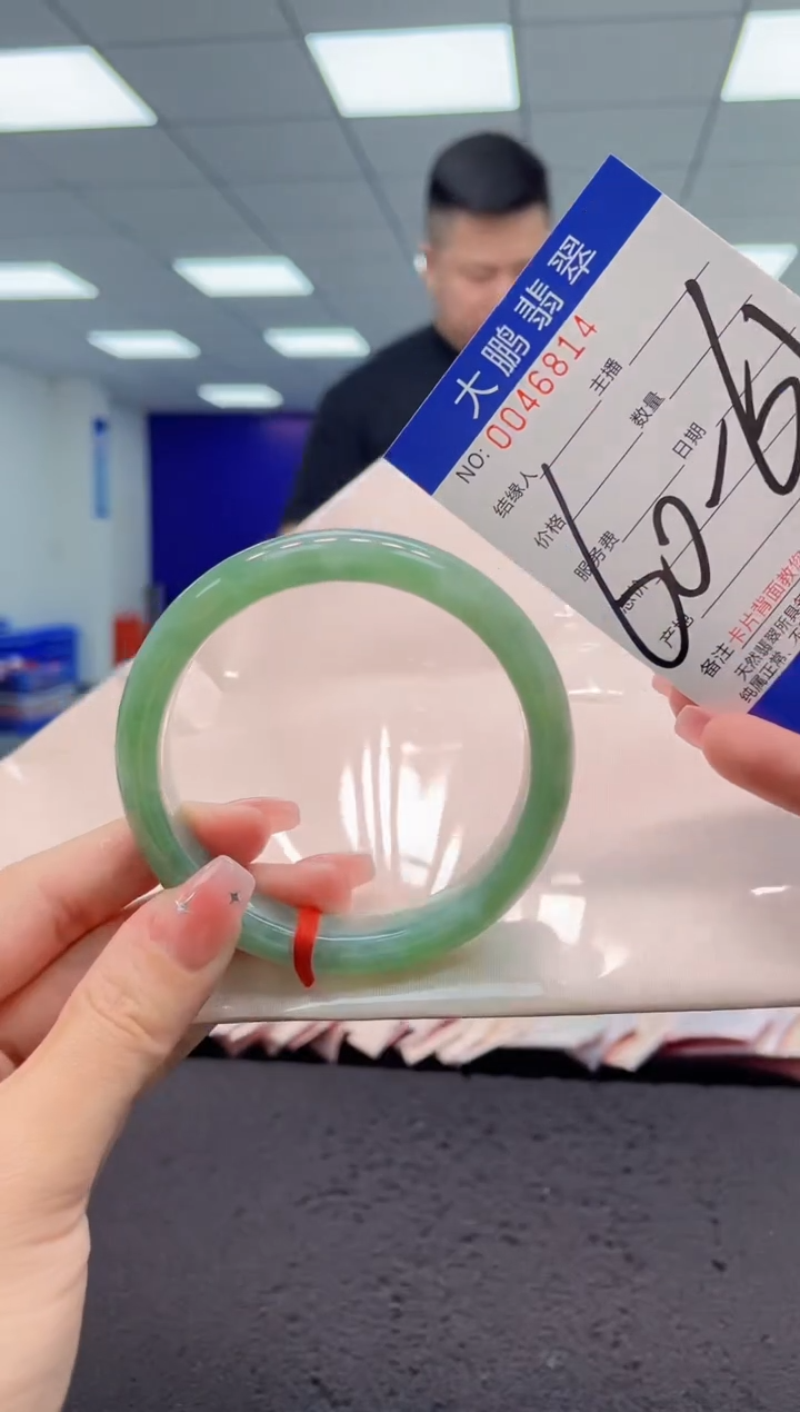 【闪购商品】翡翠手镯未镶嵌AAAAAAAAAA