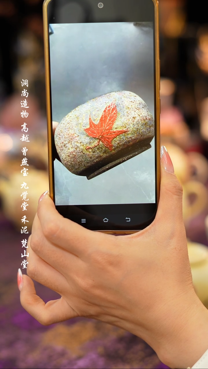 ···············建水