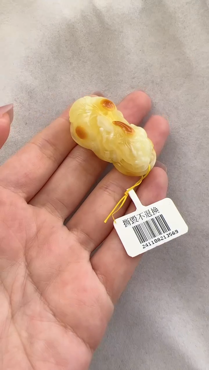 【闪购商品】琥珀裸石未镶嵌10112037-吊坠