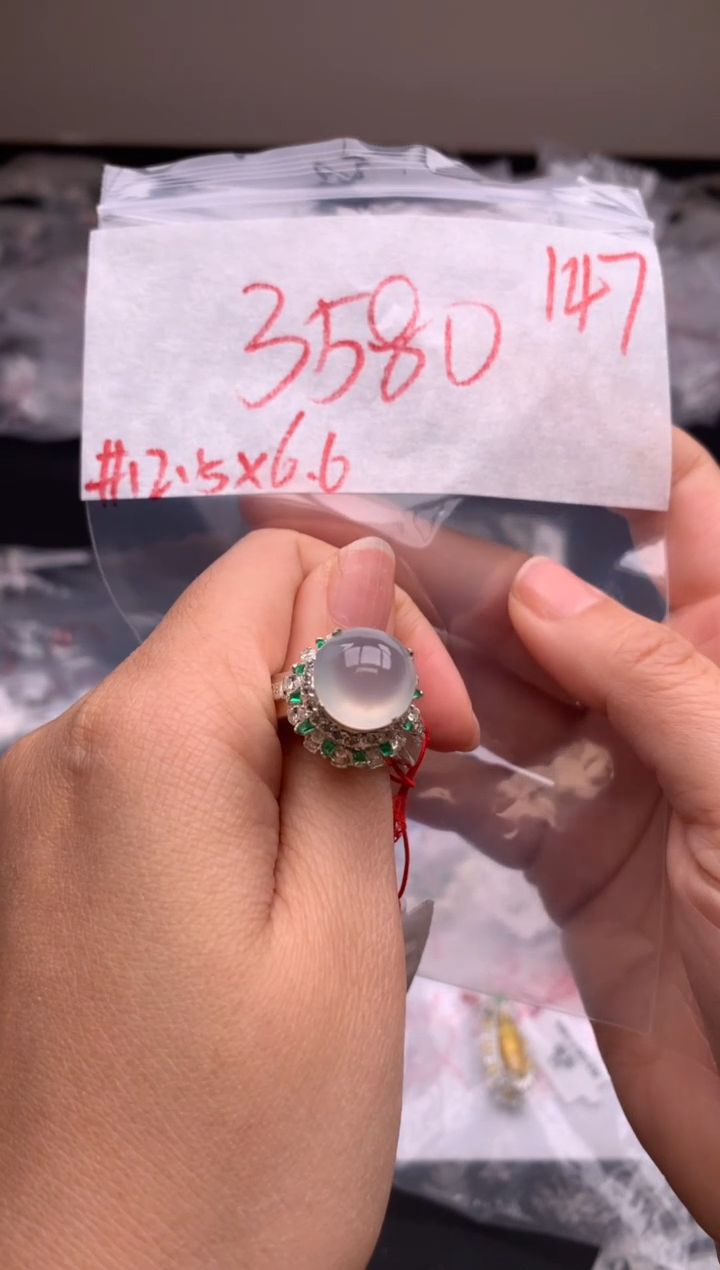 【闪购商品】定制翡翠未镶嵌毛货需精细抛光拍一发一