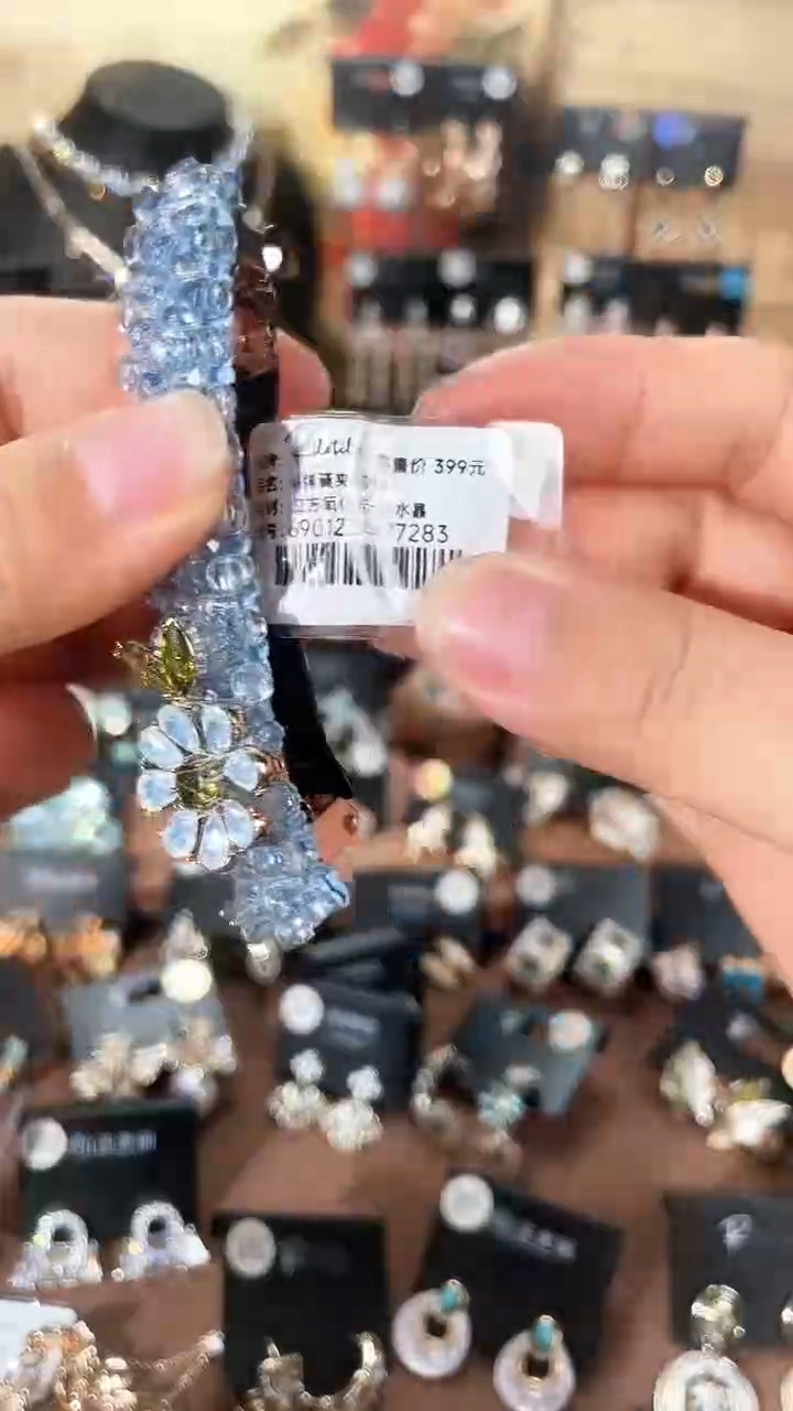 铜合金925银锆石8094