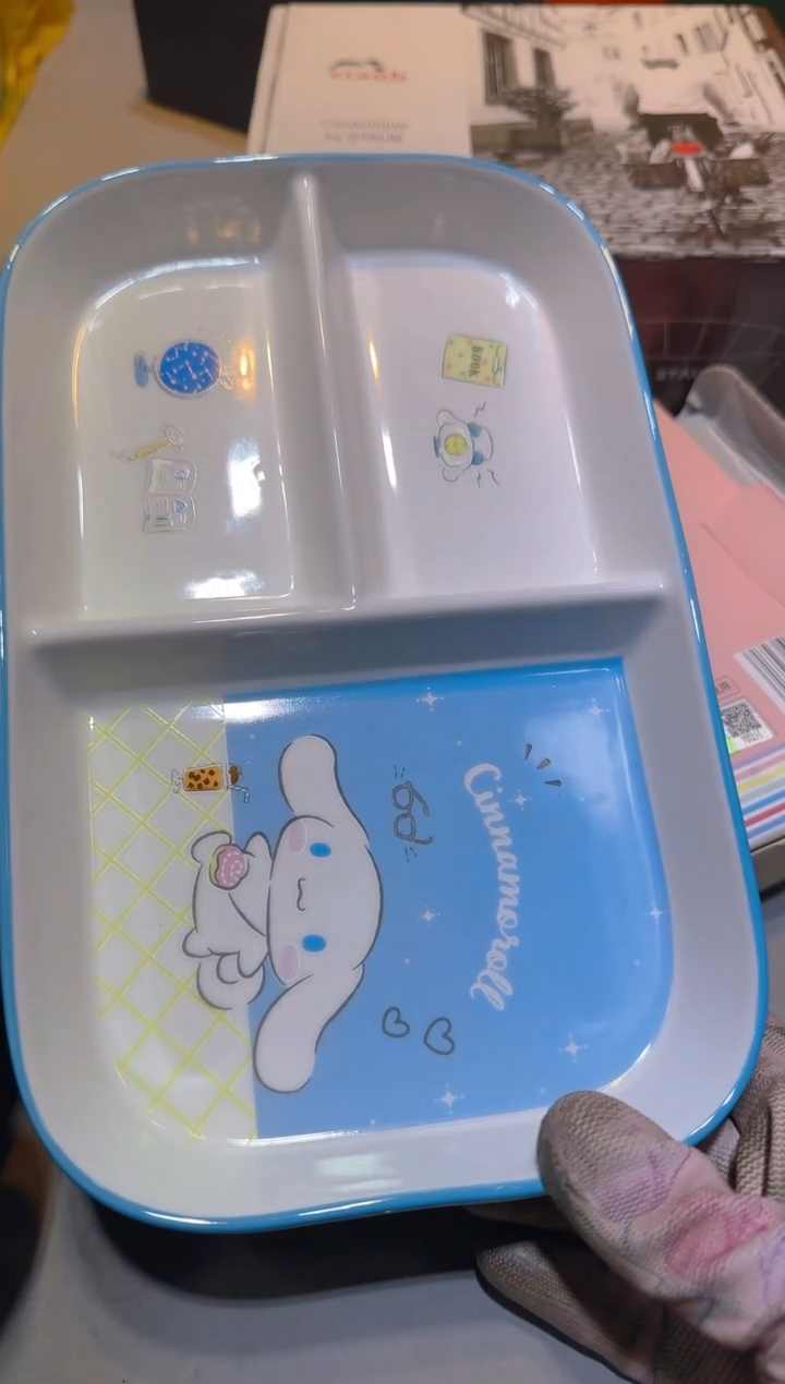 【闪购商品】瓷片11111111111111