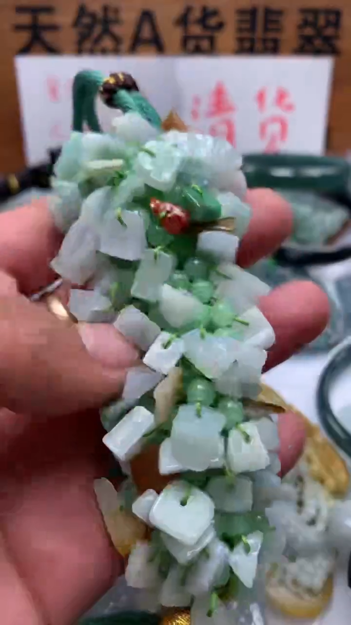 【闪购商品】翡翠颈饰未镶嵌保真天然A货翡翠
