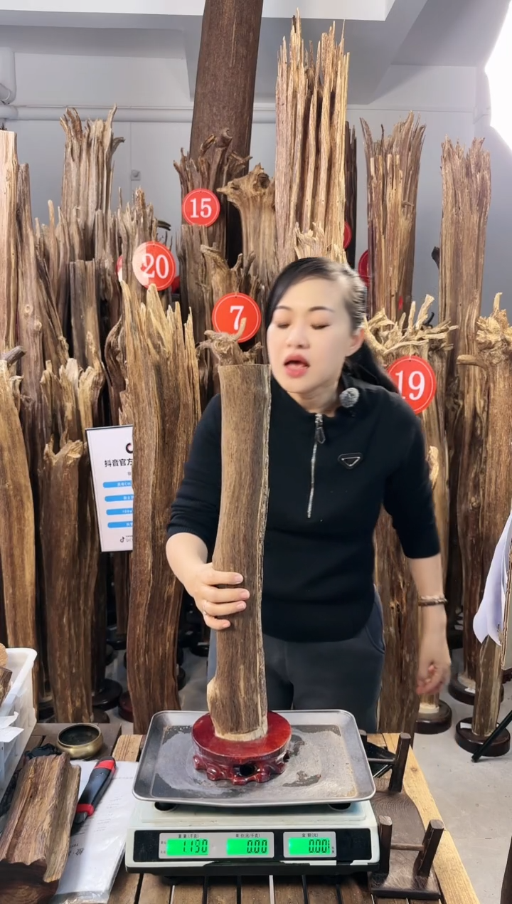 【闪购商品】沉香摆件沉香摆件多样性发一件1