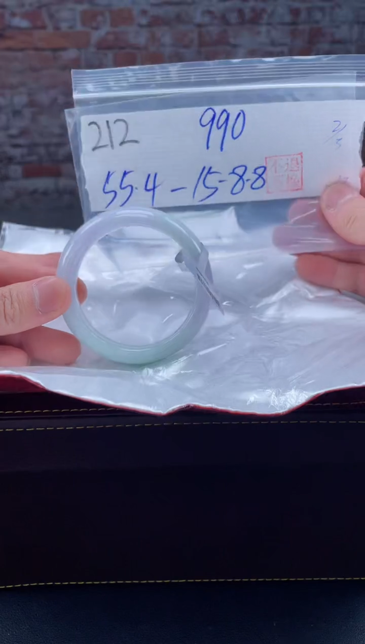 【闪购商品】定制翡翠未镶嵌毛货手镯需精细抛光/手镯212