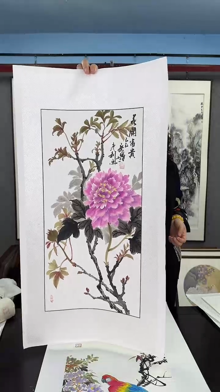 国画拖底画芯 牡丹 