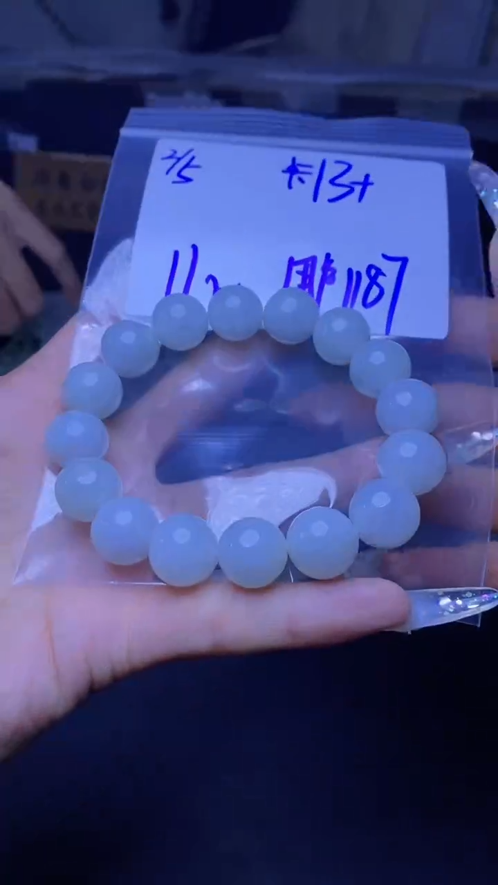 【闪购商品】定制翡翠未镶嵌珠串