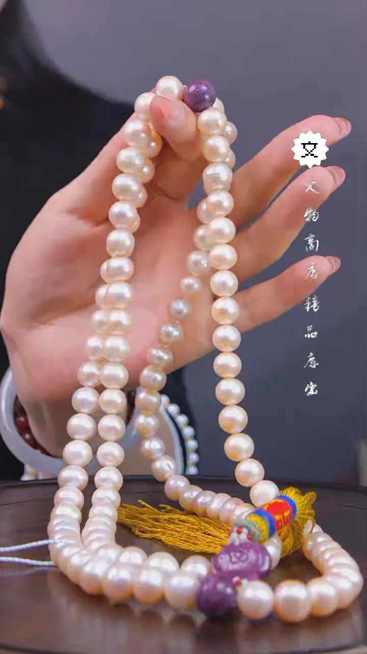 【闪购商品】铜琴Q（先鉴后发，安心选购）珍珠108