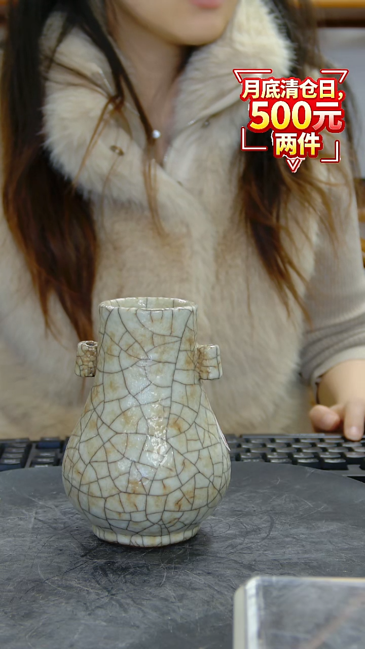 瓶哥釉双耳瓶#B0031#
