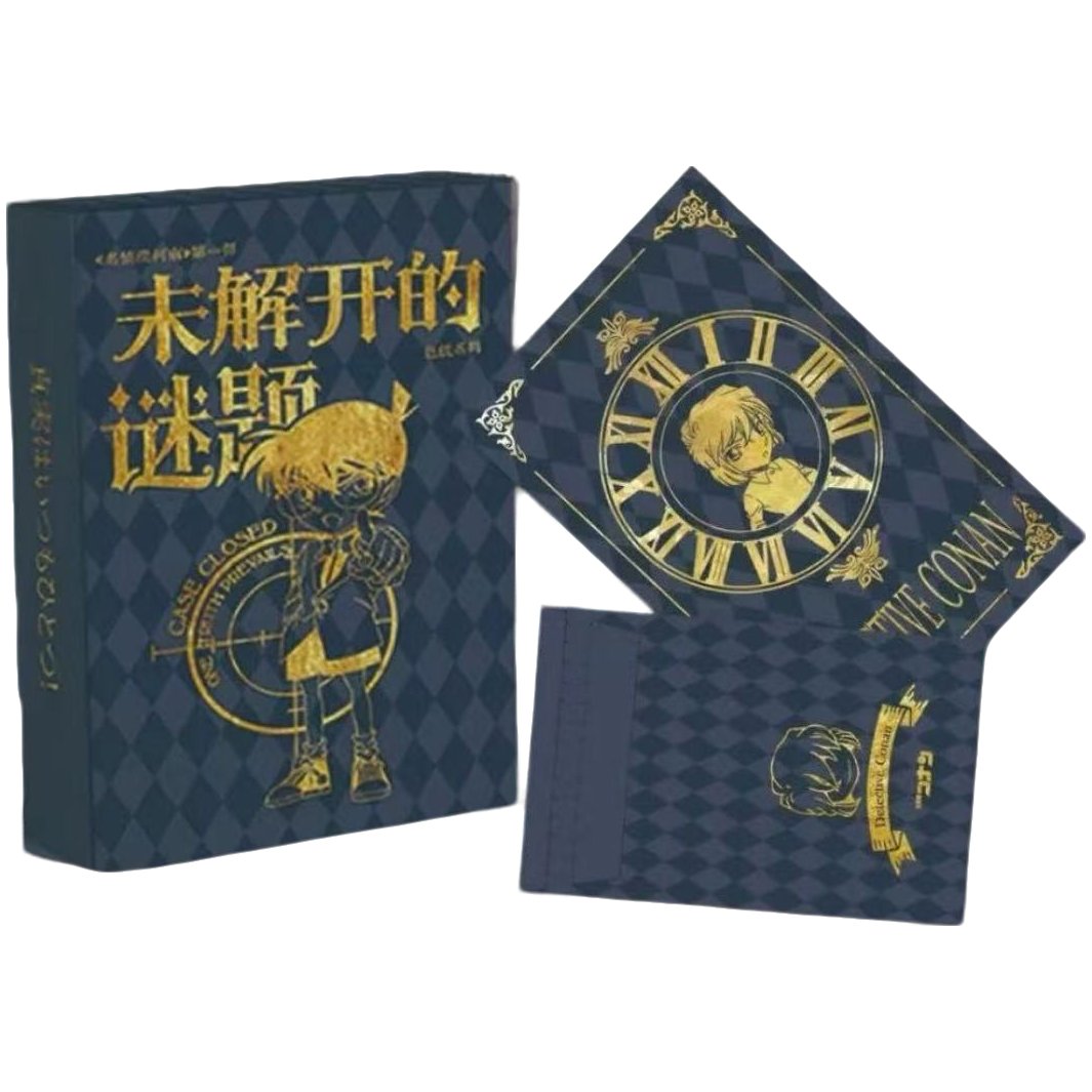 【叠叠】】海番 名侦探柯南色纸第一弹潮玩盲盒卡牌 国卡二创【代拆】