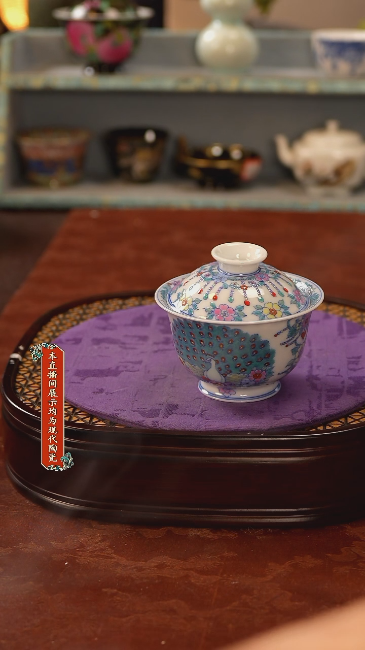 瓷片景德镇窑口茶器2354