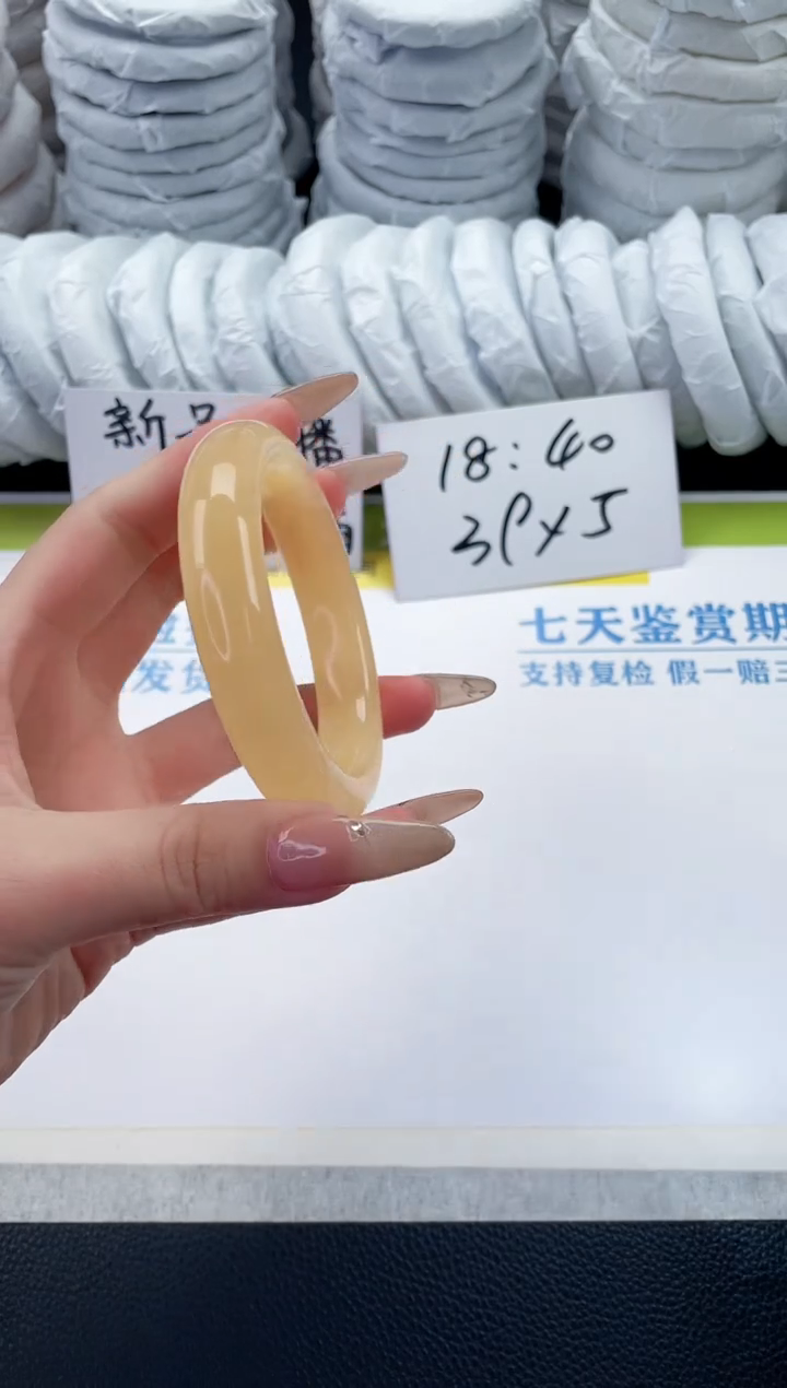 【闪购商品】石英质玉手镯未镶嵌A04