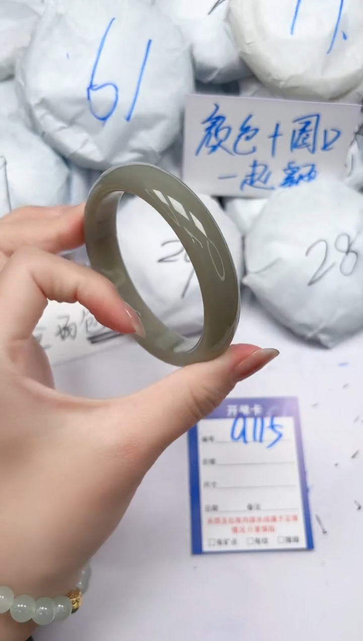 未镶嵌手镯石英质玉a115/5758