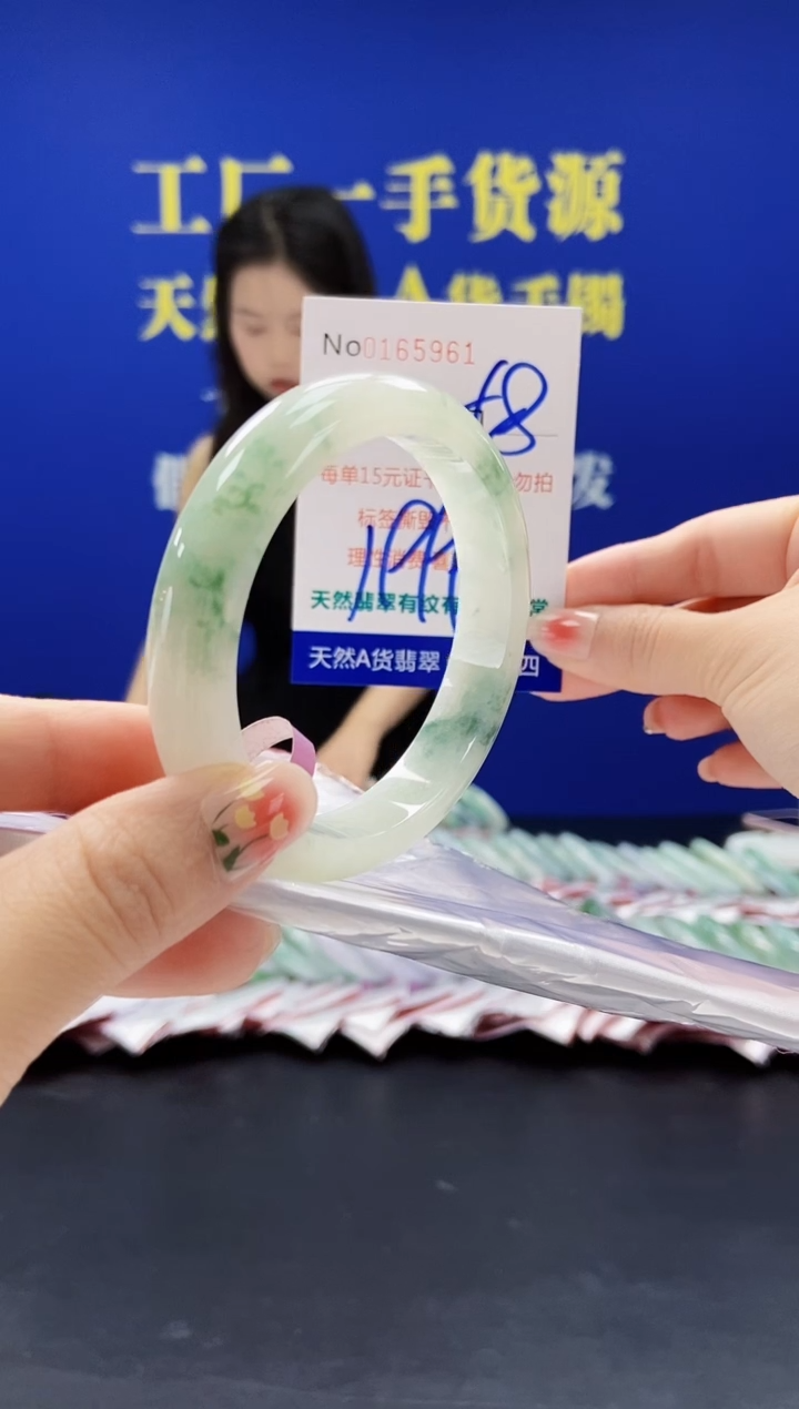 翡翠手镯未镶嵌A-翡翠手镯未镶嵌-A
