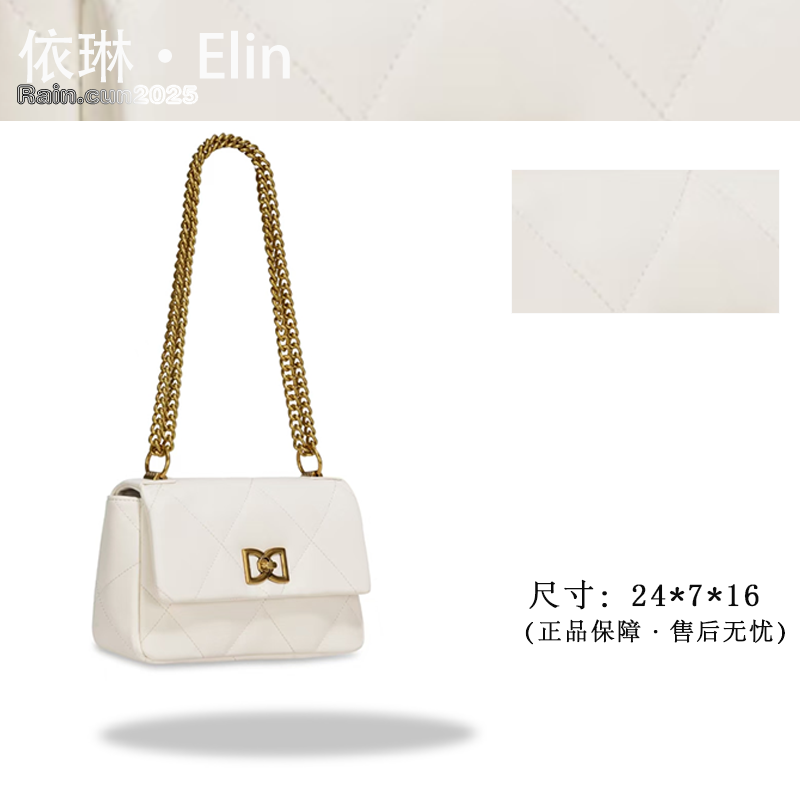 【Elin定制】2025年秋冬新款时尚设计单肩女包GQ-8857-米白